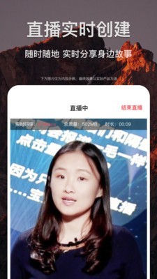 剪贝4