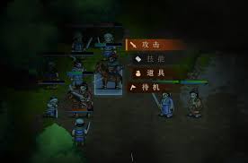 建安外史详细攻略图文版哪里有