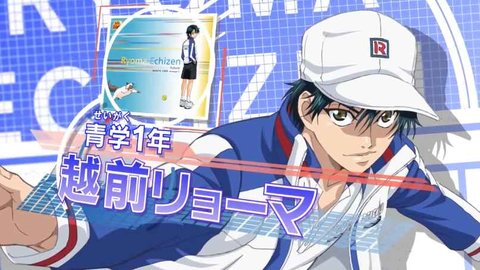 新网球王子RisingBeat中文版APK 1.0 最新版2