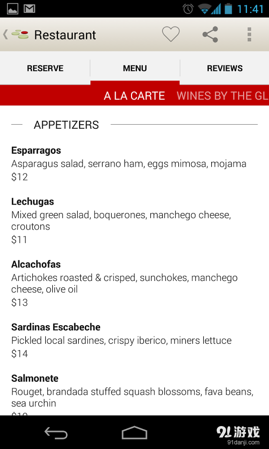 OpenTable 3