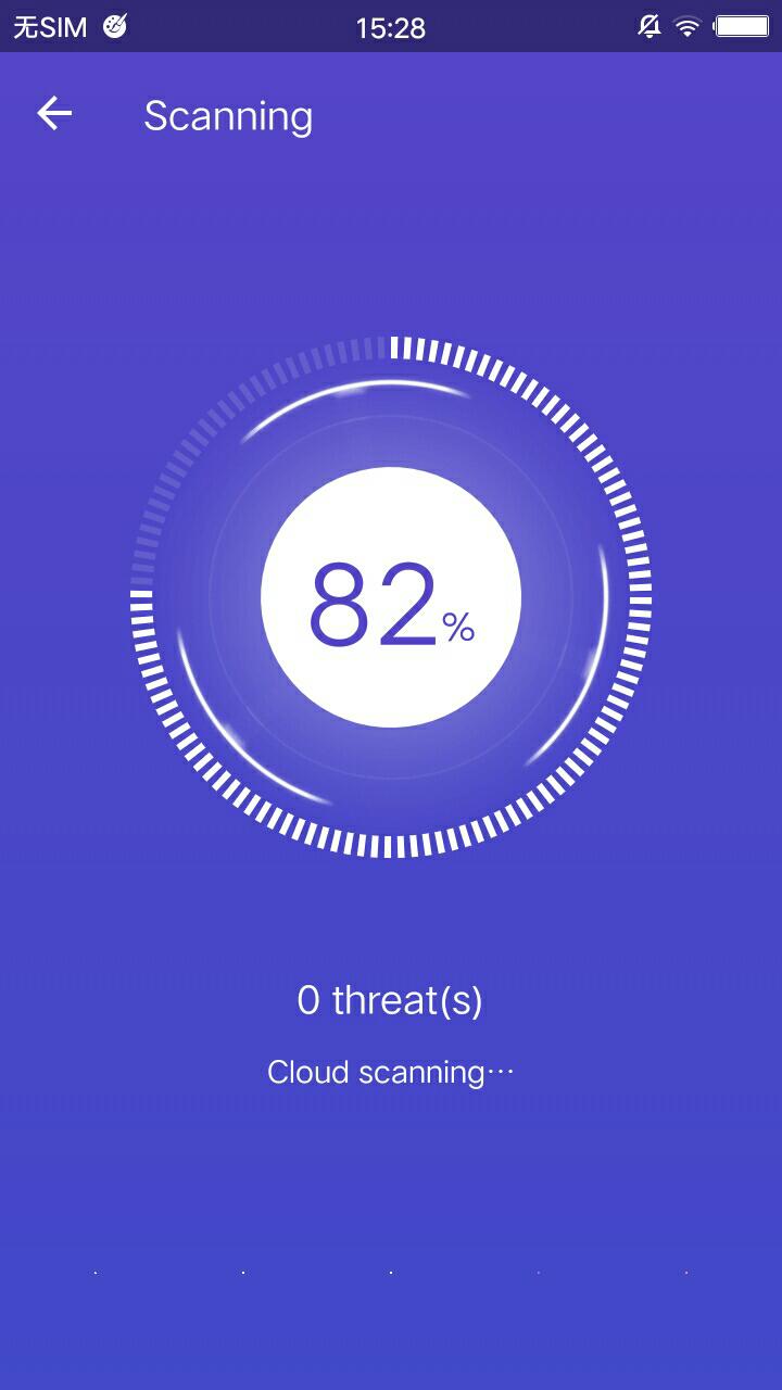 Antivirus Free3