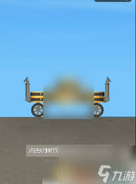航天模拟器如何制作月球车火箭