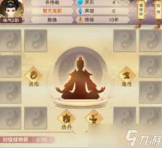 想不想修真国庆领的鸿运符过了兑换时间如何解决