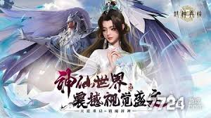 封神再临如何搭配好阵容