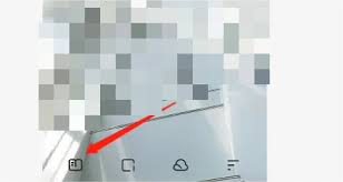 夸克浏览器阅读模式如何设置翻页
