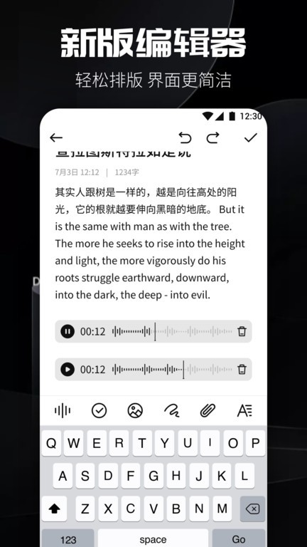 书源阅读3