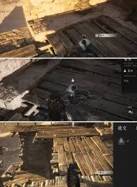 燕云十六声大盗难成任务怎么做