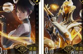 群星纪元强力还击队阵容怎么搭配