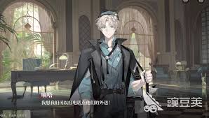 代号砰砰嘀嗒是谁