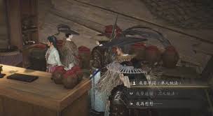 燕云十六声酒肆探奇酒珠是否有上限