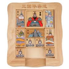 华容道横刀立马怎么过