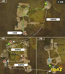 怪物猎人荒野狱炎石在哪采集