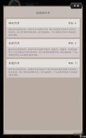 这就是江湖新人活动如何避坑