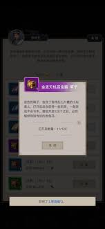 这就是江湖新人活动如何避坑