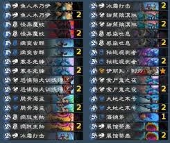 炉石传说32.0.3版本快攻茶壶DK卡组代码是什么