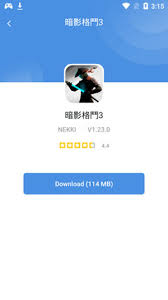 gamestoday最新官网网址2025是什么