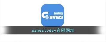 gamestoday最新官网网址2025是什么
