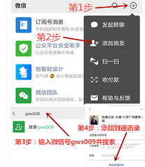 抖音号怎么运营才能获得大量流量