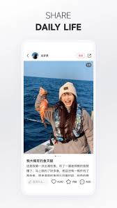 如何安装小红书海外版