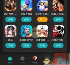 如何查找小米手机游戏中心客户服务