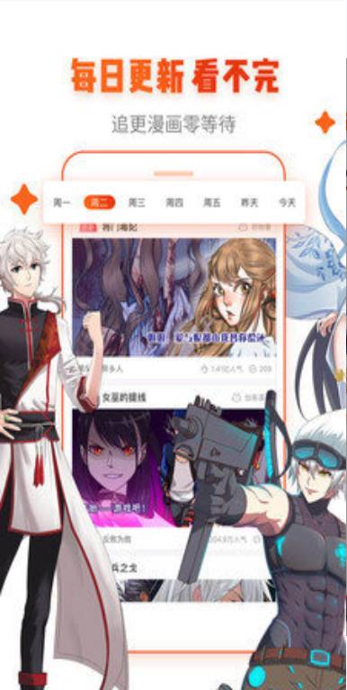 ss宝典3