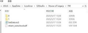 吾今有世家评定标准是什么