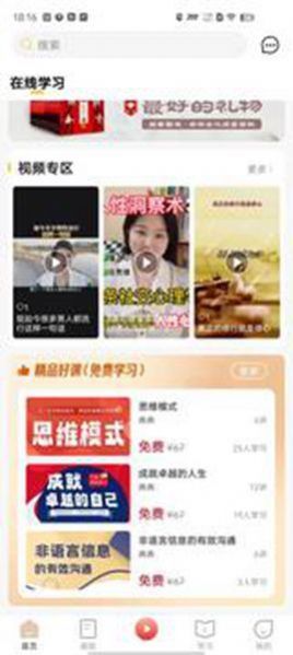 启典文化