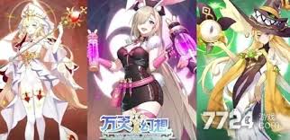 万灵幻想最强阵容是什么