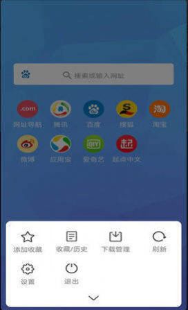 bt兔子2