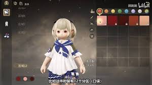 最终幻想14水晶世界战斗系统怎么玩
