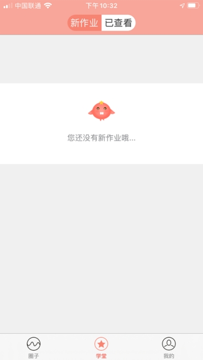 北京综评官网2