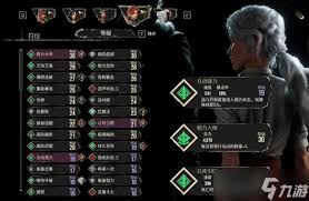 光与影33号远征队虚弱暴击符纹怎么获取