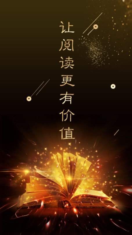 全球博览1