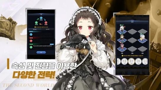 闻姬起舞安卓版1