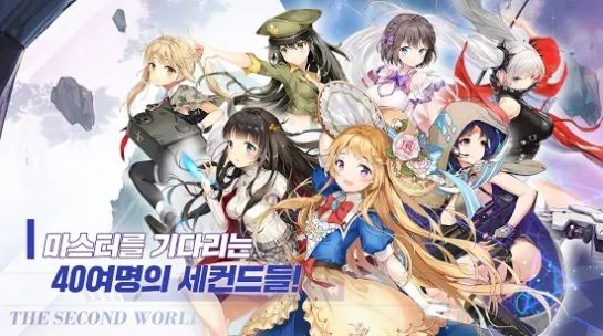 闻姬起舞安卓版2