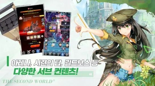 闻姬起舞安卓版3