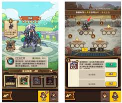 我是大主公如何培养武将