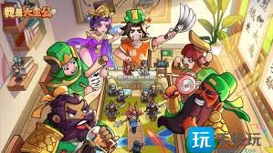 我是大主公如何培养武将