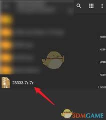 zarchiver怎么修改文件后缀名