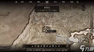 上古卷轴4重制版如何解锁学徒法师公会成就
