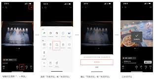 视频号有评论却不显示如何解决
