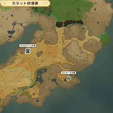 幻想生活i回旋镖胡须头盔在哪标注