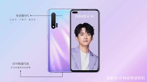 华为nova6和华为p30哪个好