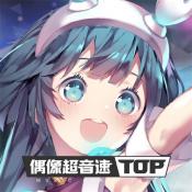 //imgres.tujixiazai.com/tujixiazai/87/434528-20250604143802683fe9ca320ef.jpg