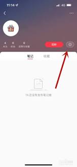 小红书如何发视频