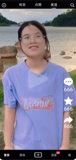 丑颜相机2