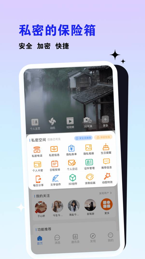 乙站1