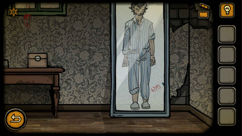 失落园APP3