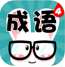 //imgres.tujixiazai.com/tujixiazai/87/434592-20250604162802684003927b6bb.jpg