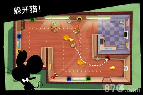 间谍鼠安卓版3